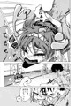 【サンクリ63】 つくもシークレット