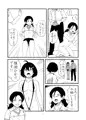 ひかり倶楽部