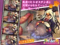 めっちゃ動く!アナルふれんず