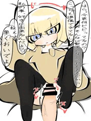 瑠璃ちゃんに正常位と嘘喘ぎで搾り取られる♡♡♡