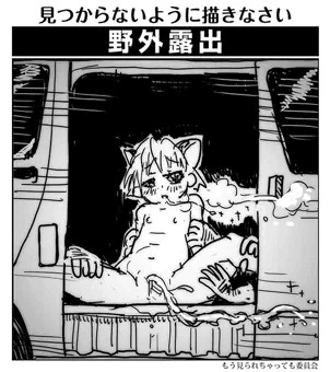 ハイエース