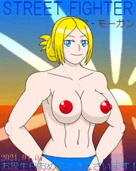 お誕生日イラスト・ルシア・モーガン