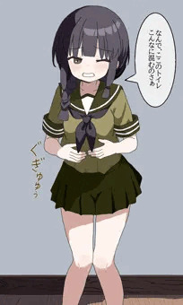 北上