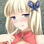 まる。