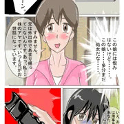 寝取られ同級生　裏切りの友情