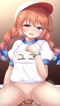 【うごイラ】性を学ぶユニ先輩♡