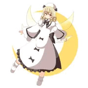 ルナチャイルド