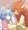 コリコヨ