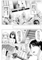 本日新作販売開始されました！