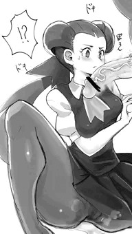 岩