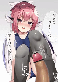 足コキミスチー