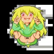 あけまして