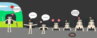 お母さんの狩り