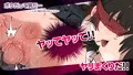 ビッチメイト―発情系女子達とボクの日常―