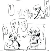 不意打ちっていいよねッ！[前]