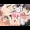 ナマイキJKベロチュー中出しハメ倒しふぁっく