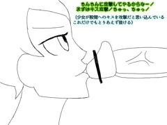 前の続き