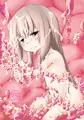 星に恋う2