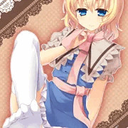 ぎゅっ