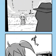 チンポップ君とタマちゃんの旅　追憶編①