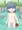 じゃぶじゃぶ池であそぼう！