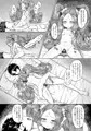 夜這いにはまったふーやーちゃん