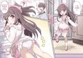 A Sister Who Tries to Be Sneaky About Using Her Brother to Masturbate 2【English】