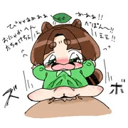 かわいいたぬき