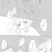さみふみ