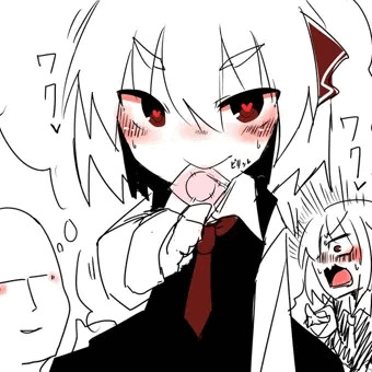 ﾊｧ...ﾊｧ