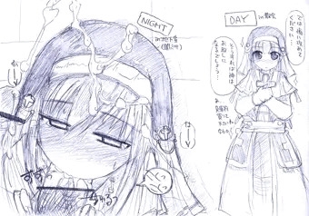 シスターさんの昼と夜