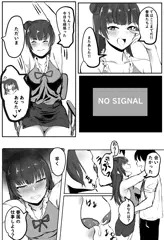 人妻よしこさん(JP)＿6ページ