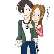 R-18 不良ファッションで、出かけたら、想い人の友達が僕の体を触ってくる…