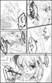 ドラゴンのしっぽ、おっきい…❤