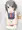 おしっこ摩耶様