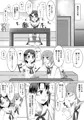 催眠絶頂ラビット