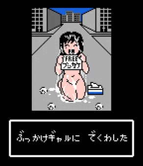 マネージャーやりまへんか