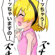 rkgkさとこ