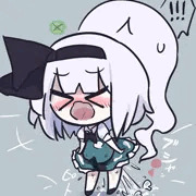 いきなり股間を噴射させるみょん