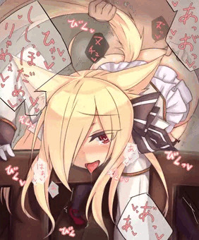 うちのこ