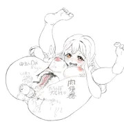 花丸肉便器