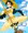 中富七香