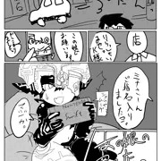 ミドナ