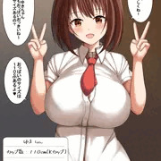 110cmおっぱいちゃんとパイズリ漫画【フルカラー版】