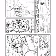 ロードランナー様まんが