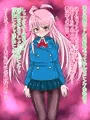 ピンクは淫乱ってはっきりわかんだね