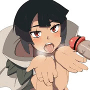 ヒガナ