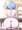 儚ケツ抄