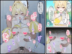 チアコトリと