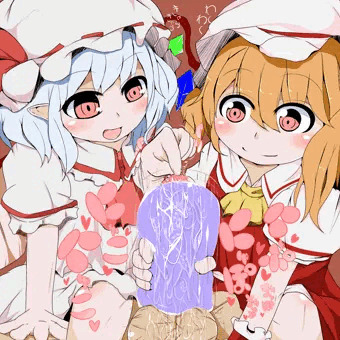 フラノレミ